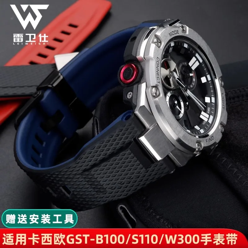 

Для Casio Steel Heart B100 ремешок GST-B100/1110/W300 GST-W300 W400G S110 S310 новый резиновый силиконовый ремешок для часов мужской браслет