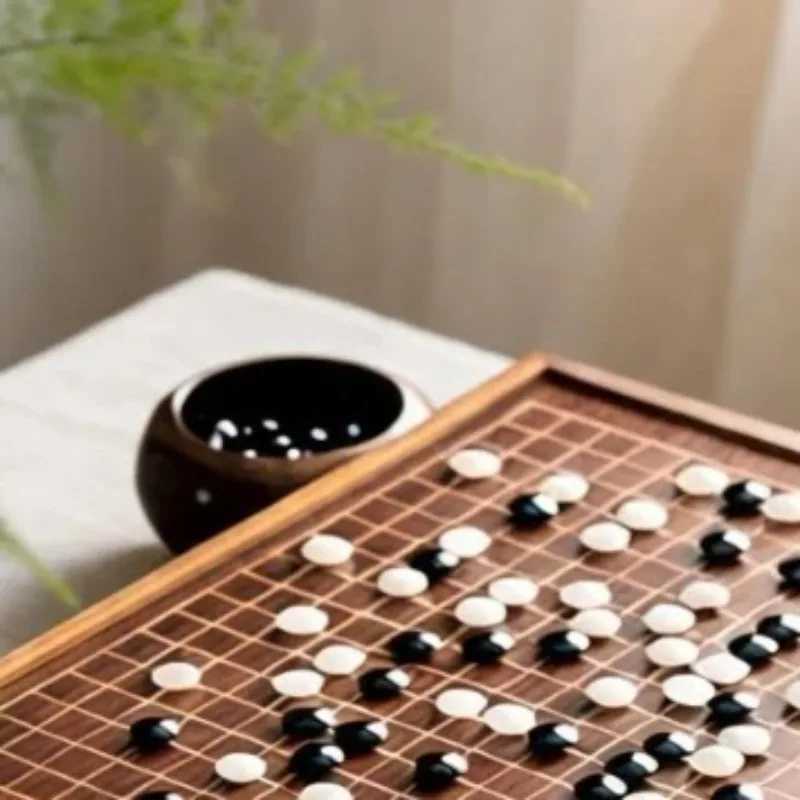 Authentic Solid Wood Yunzi Go Board Set, Elegant Black And White Gobang For Adult Beginners