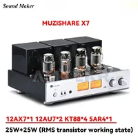Sound Maker-MUZISHARE X7 New KT88 Push-Pull Tube Amplifier  Balanced GZ34 Lamp Amp with Phono and Remote Amplifier Audio