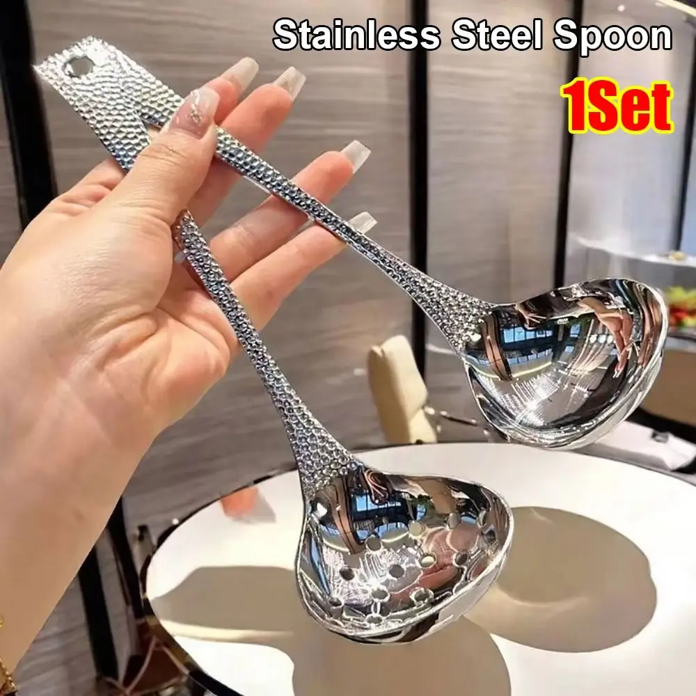 

1/2Pcs Durable Leaky Long Handle Spoon Stainless Steel 20cm Kitchen Tableware Soup Scoop for Hot Pot Restaurant Eating