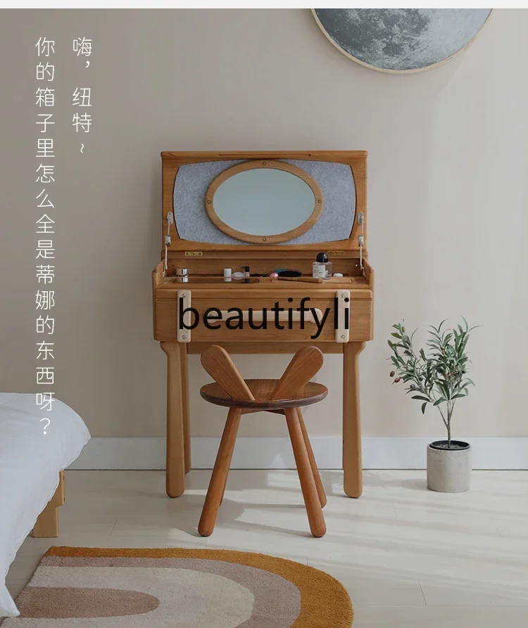 

Solid wood makeup table, makeup table, cherry wood small bedroom storage cabinet integrated