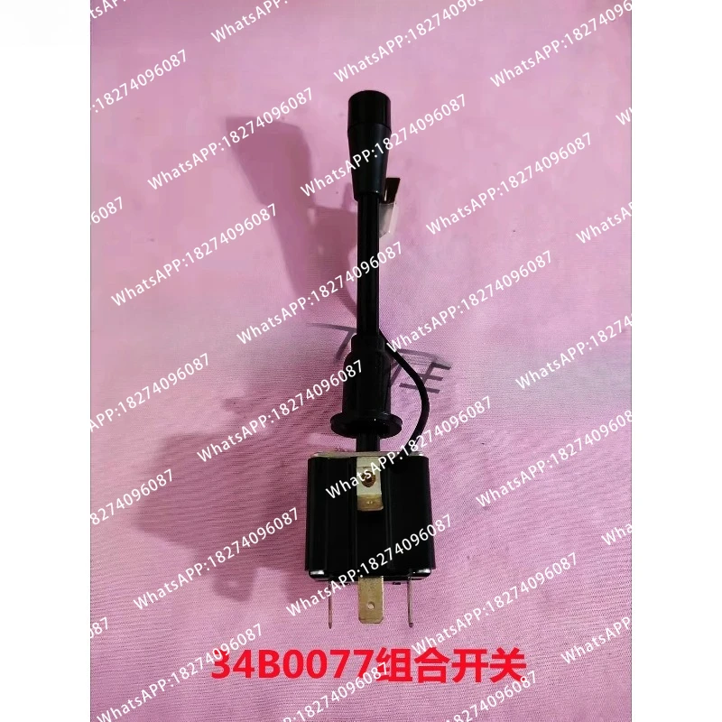 Loader Forklift 30 40 50 856 855 Steering Combination Switch 34B0077 0009732400