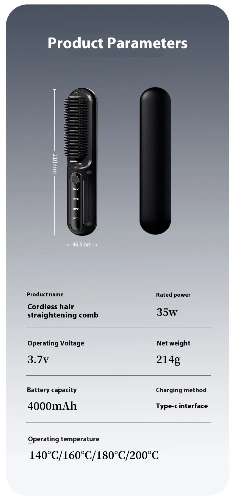 Wireless Straight Comb Anion Fluffy Artifact