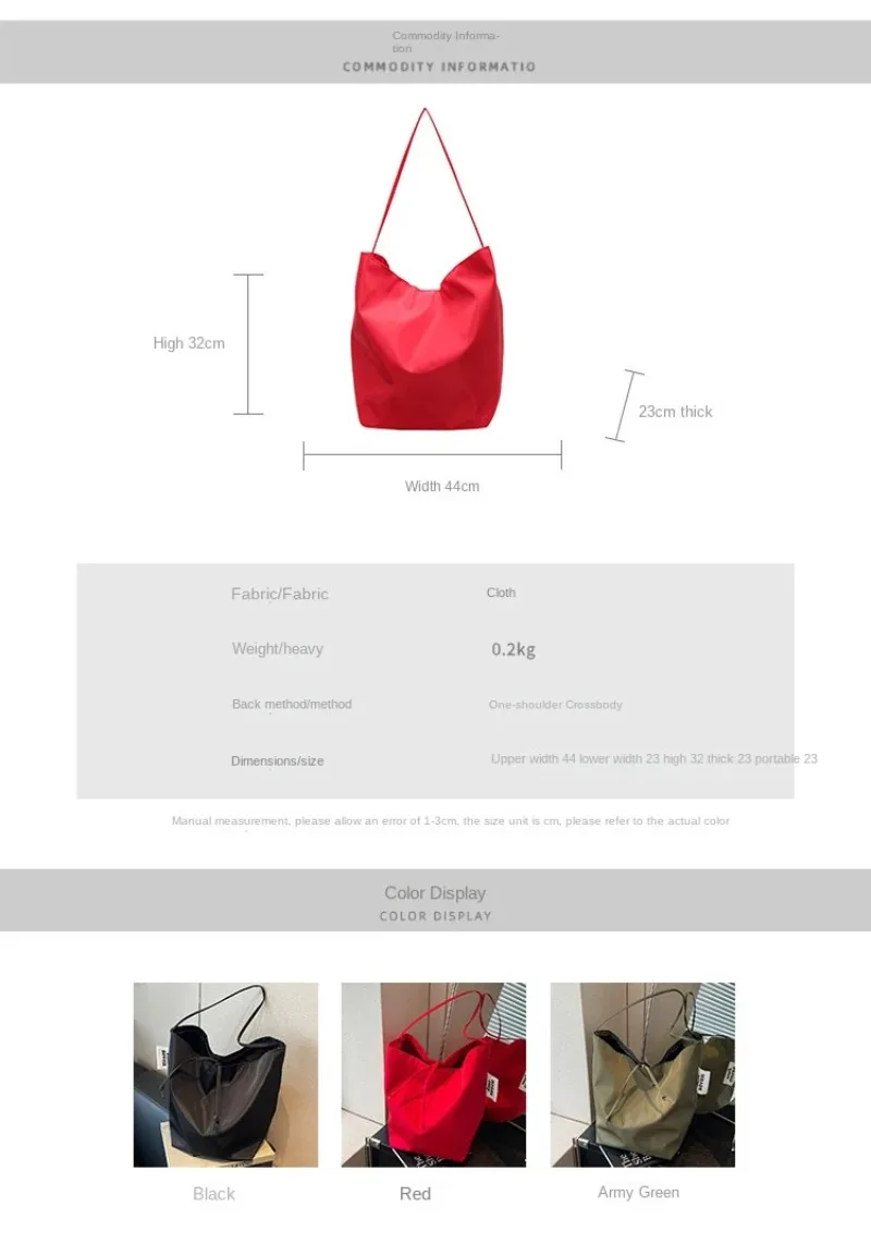 Minimalistische und Lässige Schultertasche, Damen Große Kapazität Achseltasche, Studenten Klassische Bucket Bag, Retro Einkaufstasche – Detail 2