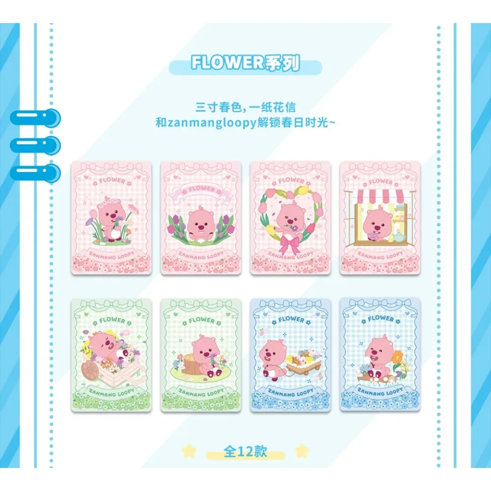 New HITCARD Genuine Animation Peripheral Collection Card Spring Flower Theme Cartoon Character Vitality Cute Rare Card Teen Gift