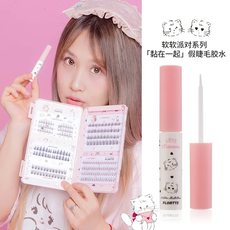 FLORTTE MIKKO Jointly Stick Together False Eyelashes Auxiliary Glue Eyelash Glue