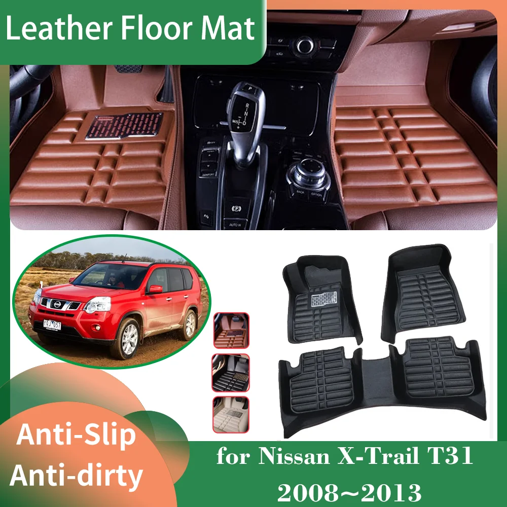 

Car Leather Floor Mat for Nissan X-Trail T31 2008~2013 2009 2010 Foot Interior Liner Waterproof Carpet Pad Custom Accessories