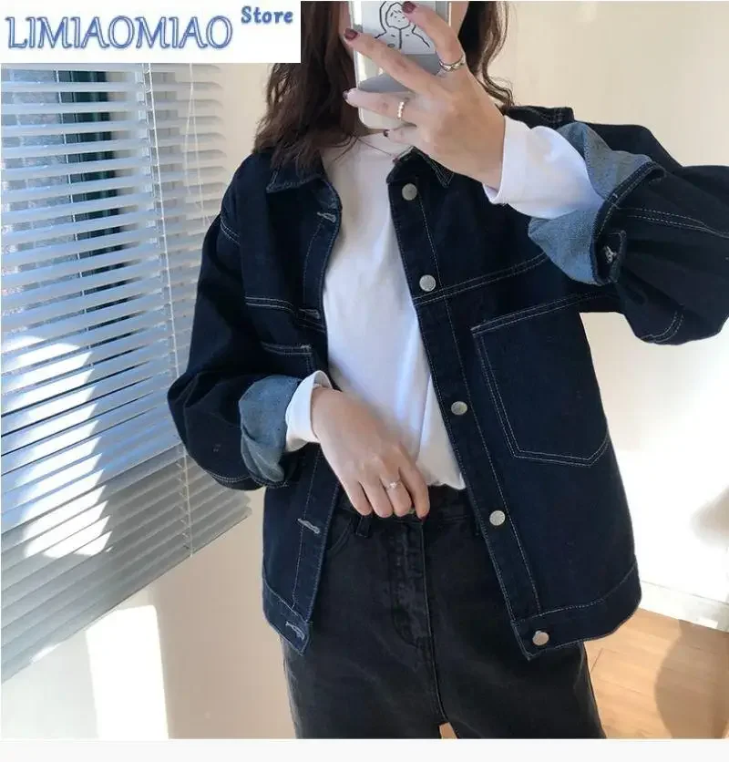 New Navy blue denim lapel jacket Women's spring autumn jacket coat Korean casual fashion loose shorts denim Jacket woman
