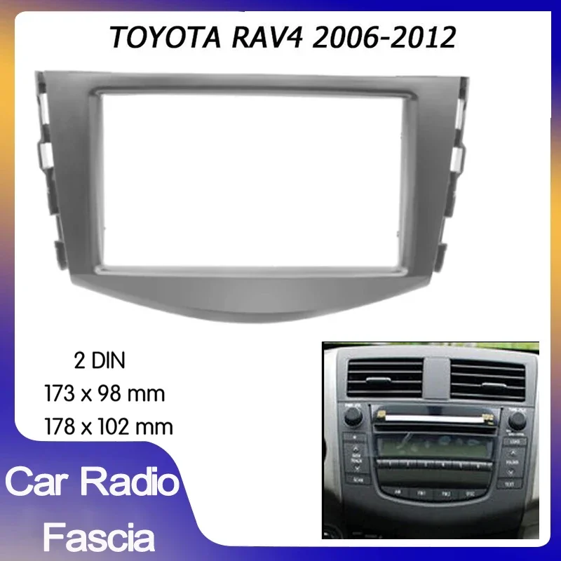 

2-диночный автомобильный радиоприемник, панель стерео для TOYOTA RAV4 2006-2012, крепление на приборную панель, панель отделки CD, DVD-плеер, монтажная рамка