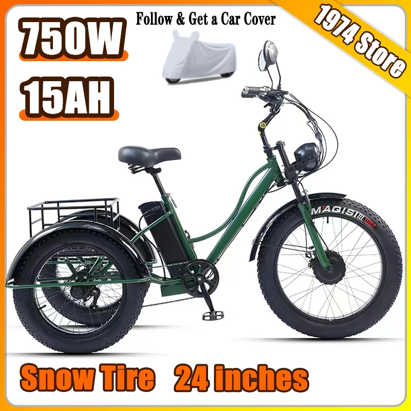 

НОВЫЙ электрический трехколесный велосипед высокой мощности 750 Вт для взрослых, 48 В 15 Ач, съемный аккумулятор, трехколесный велосипед с широкими шинами, снежная шина, корзина большой емкости