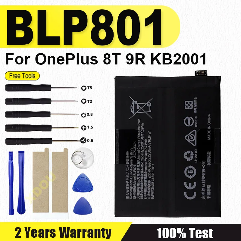 

Высококачественная батарея BLP801 для телефона OnePlus 8T 9R KB2005 LE2101 KB2001 KB2000 KB2003 4500 мАч