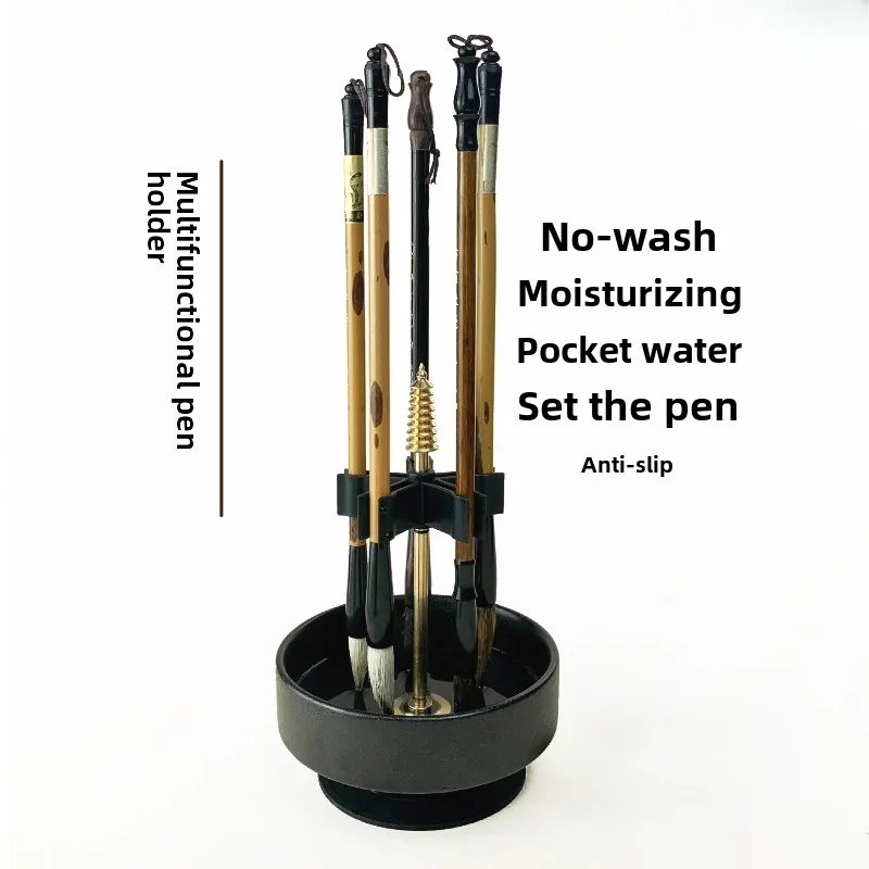 Multifunctional leave-in brush holder, moisturizing pen hanging, modern simple