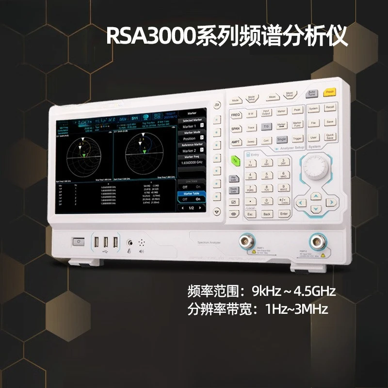 for RSA3030/RSA3045-TG Industrial Convenient Touch Screen with Tracking Source, Spectrum Analyzer