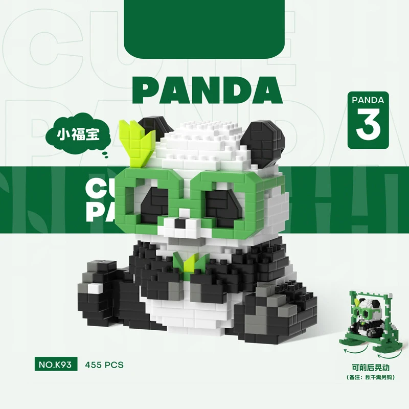 パンダ 3d コンストラクタービルディングブロック子供のための 4 に 6 歳子供のおもちゃ教育マイクロビルディングブロックレンガおもちゃ女の子ゲームギフト