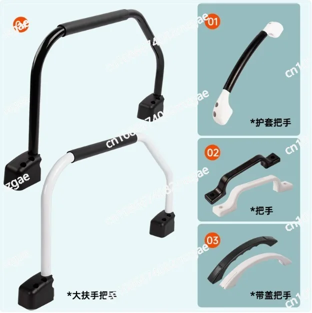 

RV on The Car Auxiliary Handle Self-trailer Trailer Car C Type B Type Door Pull Foldable Armrest Accessories