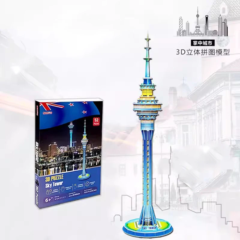 New Zealand Auckland Sky Tower 3D Paper Puzzle Building Model Toy World\'s Great Architecture Build Boy Girl Friend Travel Gift