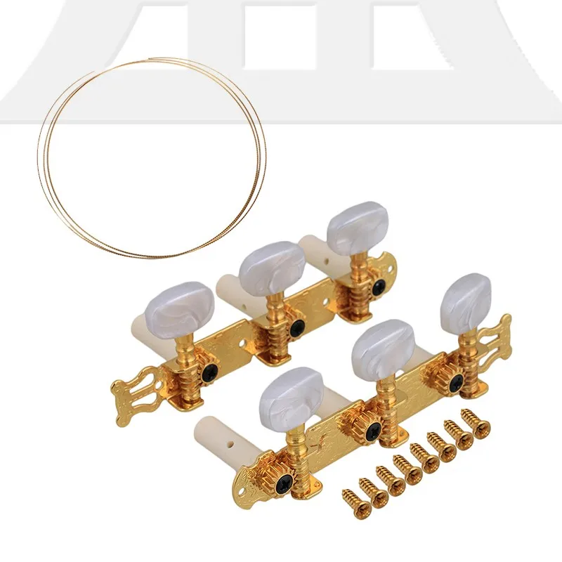 

Yibuy 3-Piece Classical Guitar Tuner Fret Set Mandolin 1.5 Frets Brass 2.4 Meters Long Gold Tuner 1R1L