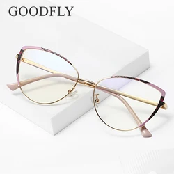 Cat Eye Glasses Frame Women Eyeglasses Frames Luxury Anti Blue Light Glasses Optical Prescription Eyewear Reading Glasses 2024