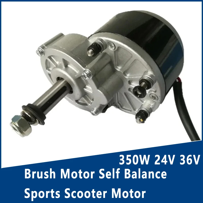 

350W 24V 36V Brush Motor Self Balance Sports Scooter Motor 60mm Longer Shaft Diameter 17mm DC gear Brushed Motor MY1016Z2