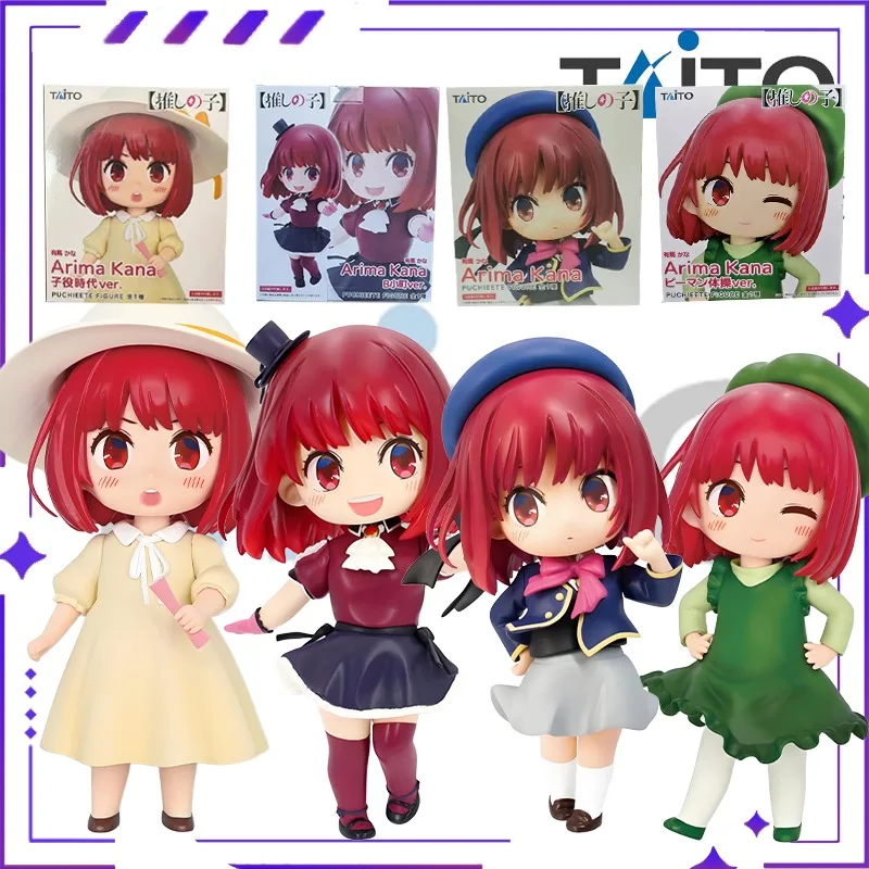 

Бренд Newauthentic TAiTO Original PUCHIEETE Series Toy Doll рекомендуется для детей, включая игрушки для кукол Magana B Komachi