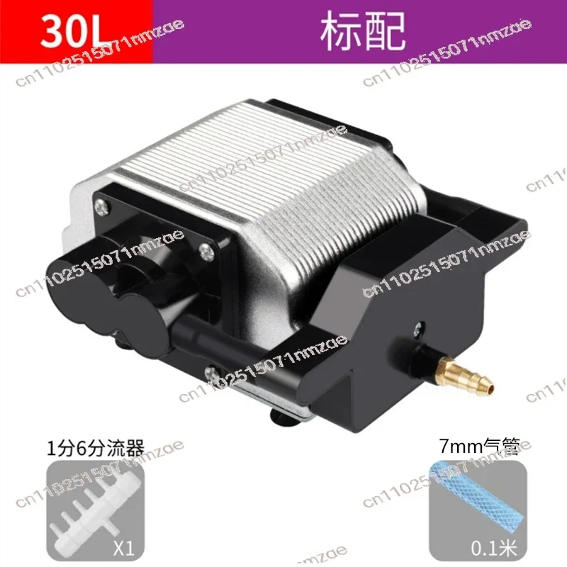 For Pond Marine Pool Seafood Restaurant Fish Tank 12V 24V 16W DC Aquarium Air Pump Ultra Quiet Strong Flow Adjustable