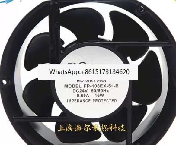 

3 шт. FP108EX-S 17251/17250 корпус, охлаждающий вентилятор DC24V 17 см осевой вентилятор