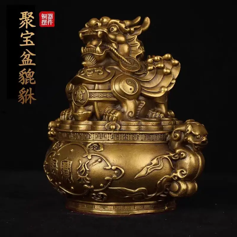 Pure Brass Treasure Bowl Pixiu Ornament, Flying Pixiu, Home Living Room, Entryway, Office, Wine Cabinet, Desktop Decoration