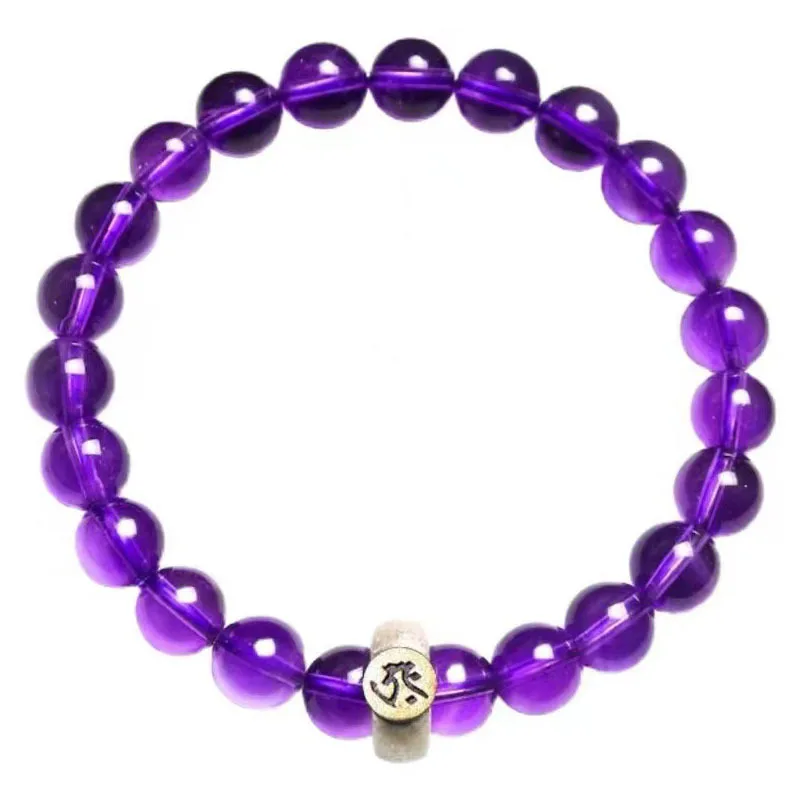 2026 New Purple Amethyst Nine Purple Li Fire Bracelet Buddhist Beads Zodiac Guardian Buddha 925 Silver Plated Bracelet Gifts