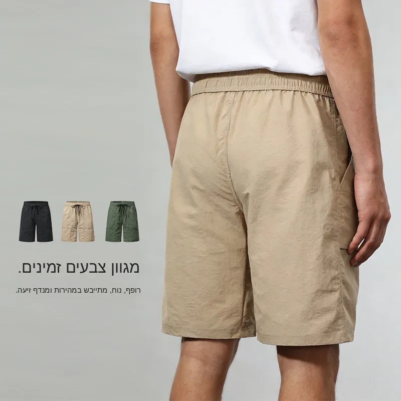 

Мужские легкие дышащие свободные брюки прямого кроя в стиле рабочей одежды, модные шорты-бермуды для активного отдыха, походов и пляжа с эластичным поясом