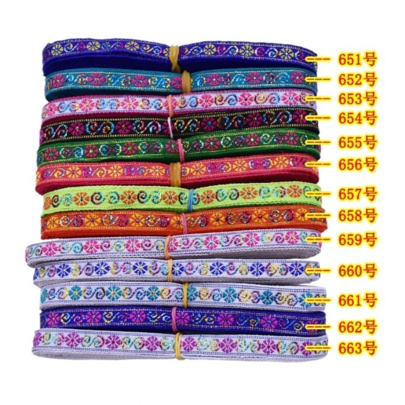 6.5 Meters/Lot Ethnic Stage Costume Trim Ribbon Sewing DIY Decorative Braid for Hem