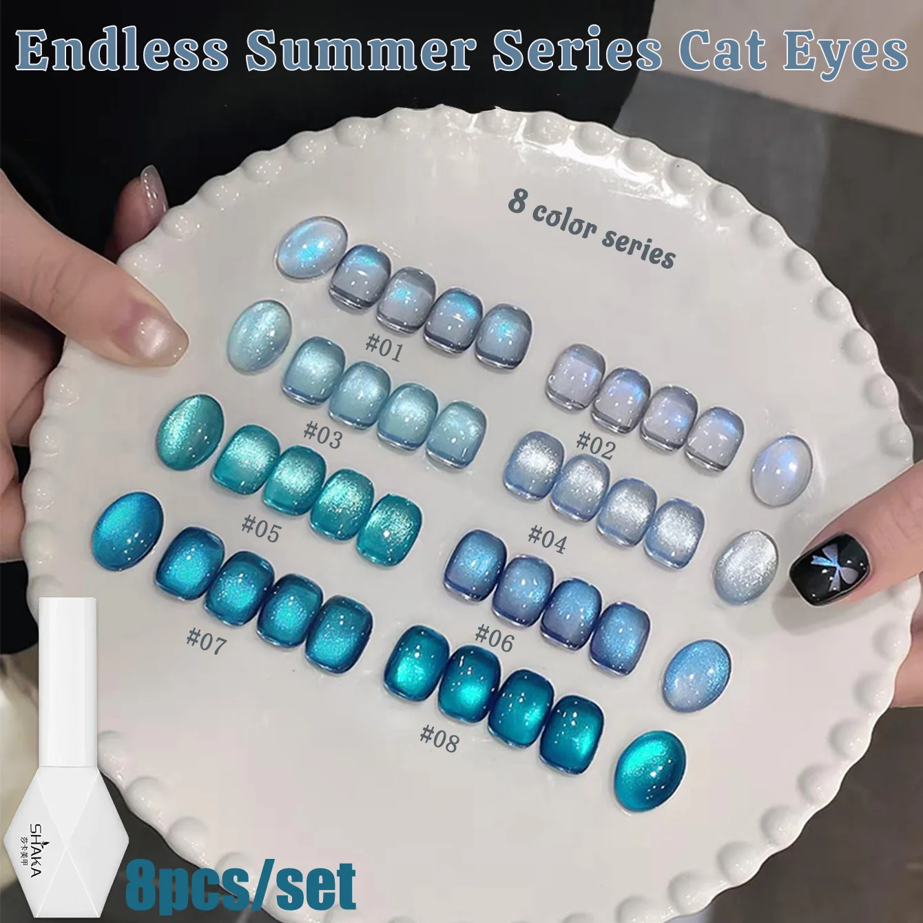 1pcsSHAKA Endless Summer Cat Eye Gel Nail Polish Ice Blue Sea Blue Black Background Cool Blue Light Whitening Versatile Nail Art
