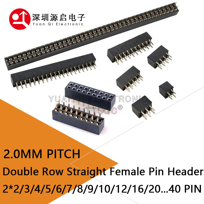 10pcs 2.0mm Double Row Straight Female 2-40P Pin Header Socket Connector 2x2/3/4/5/6/7/8/9/10/12/14/15/20/25Pin PH=4.3MM/6.35MM