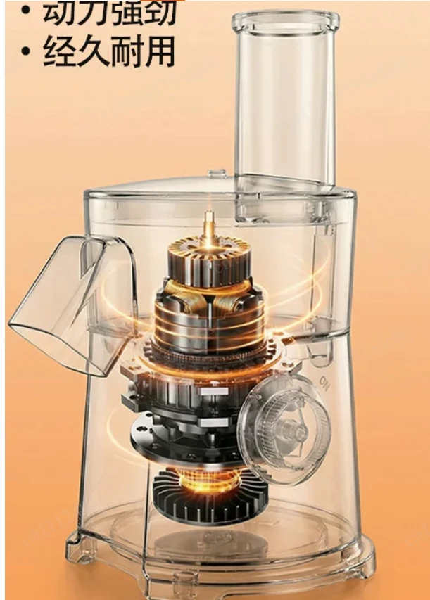 Multi functional electric vegetable slicer, cheese grill, chopper and grinder salad maker