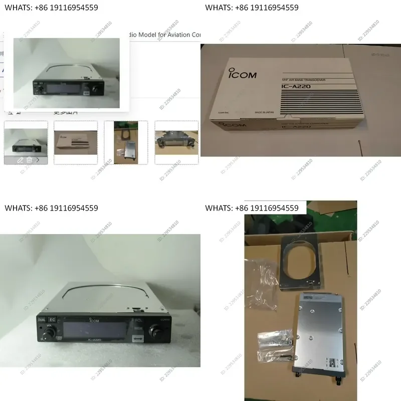 IC A220 Mobile Radio Aerodrome Model for Aviation Communication Two Way Transceiver Professional Aircraft Ground Station
