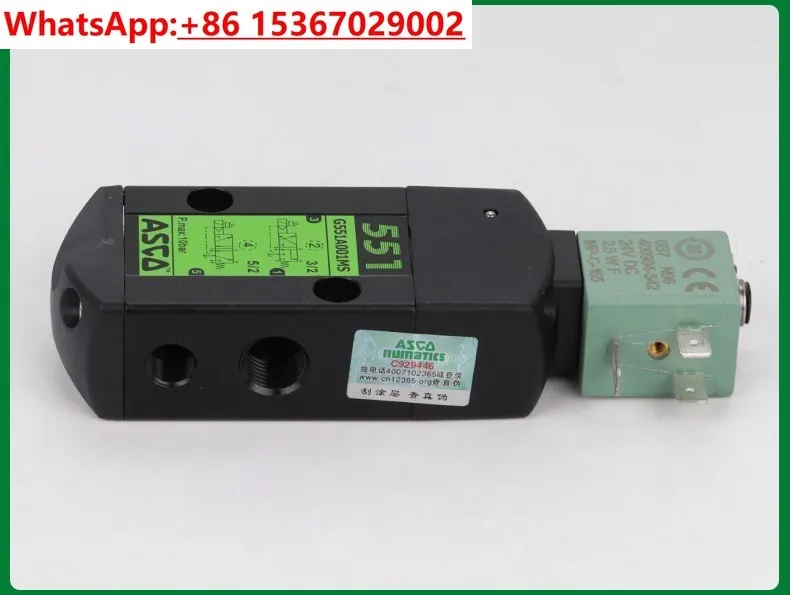 Pneumatic explosion-proof solenoid valve SCG531C017MS G531C001MS 002MS A017MS C018MS