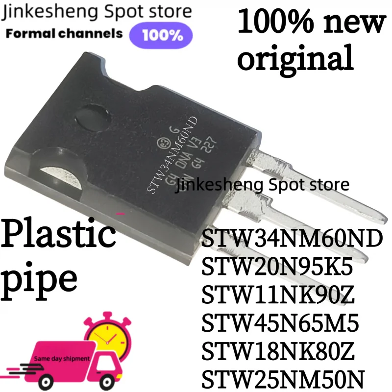 10 pz originale fga20s125p fga20s125 to-3p fga20s125p fga25n120ftd fga30n120 e fga120n30d fga20n120antd fga50s110p fga50n120and