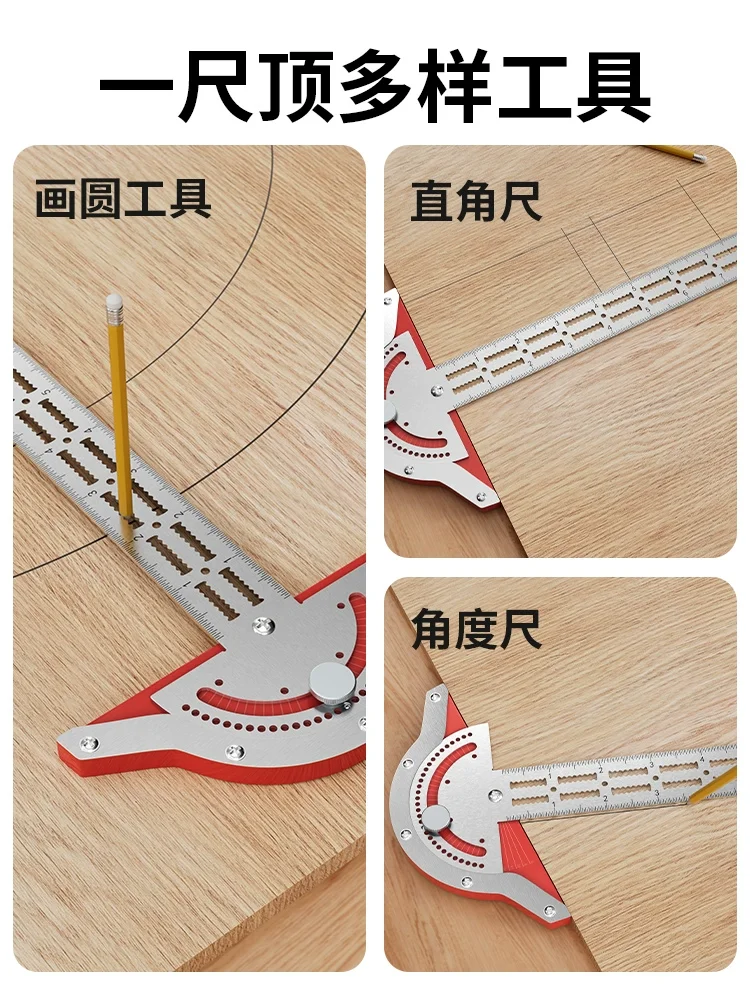 مسطرة النجارة متعددة الوظائف مسطرة الحافة مسطرة زاوية مقلم متري وأداة قياس إمبراطورية نصف دائرة متحركة