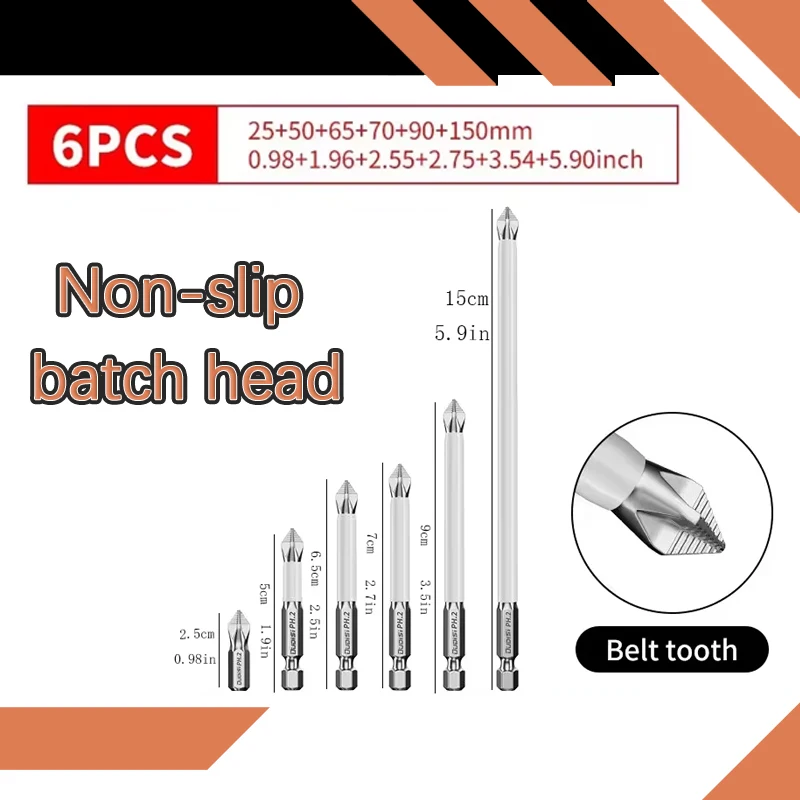 

Набор магнитных отверток Galacok, 6/12 шт., 1/4 дюйма, противоскользящие противоударные сверла PH2, сверхмощная ударная отвертка