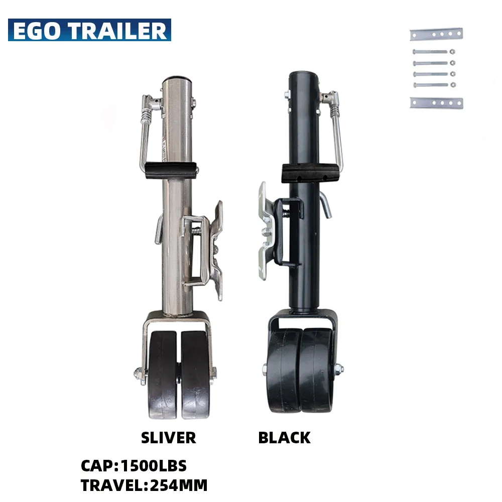 

Ego trailer 6-inch dual wheel 1500lbs foldable handle trailer jack