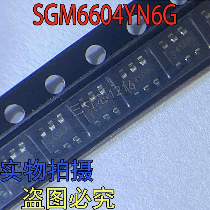 Brand new original SGM6604YN6G/TR boost converter with silk screen printing 04S SGMICRO genuine product