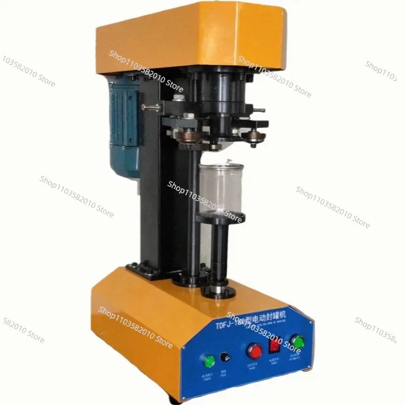 220V Automatic Can Sealing Machine for Paper Metal Aluminum Plastic Cans Electric Jar Sealer Easy Operation for Food Beverage