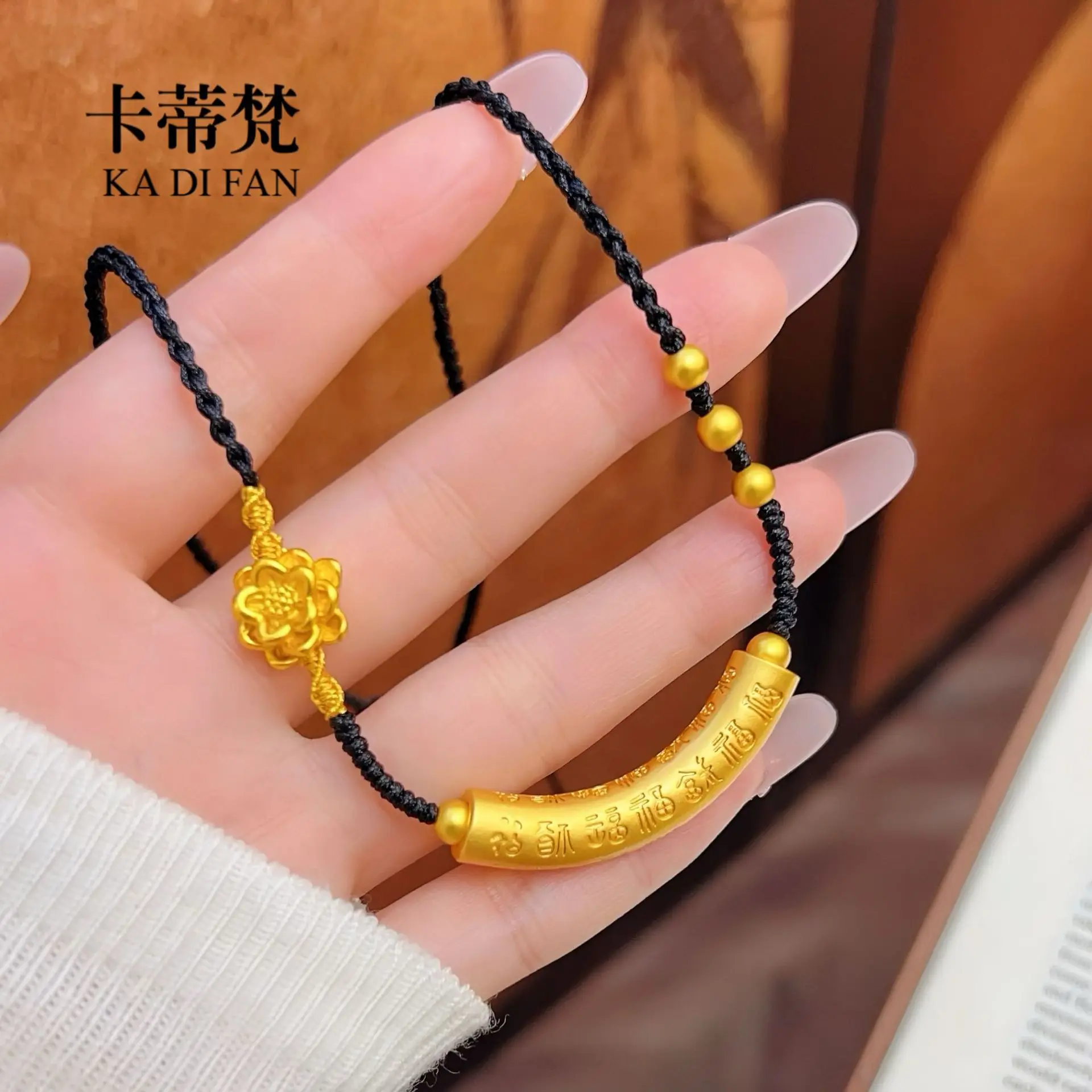 Chinese Style Auspicious Lucky Fine Gold Plated Copper Fu Character Curved Tube Lotus Handwoven Rope Necklace Good Fortune Praye