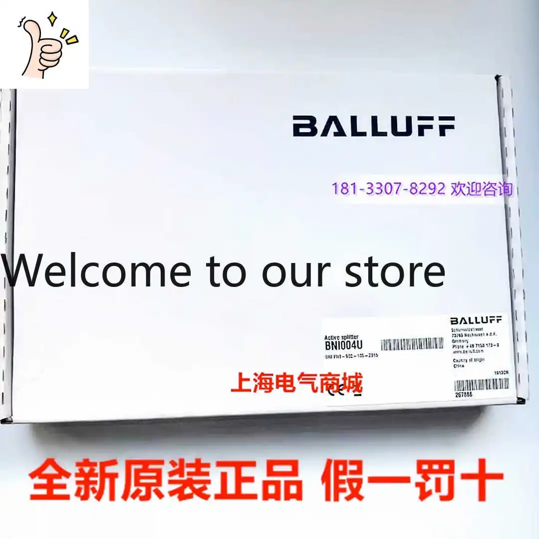 2026 2026 Original Spot Balluff BNI004U Distributor Module BNI PNT-502-105-Z015 Network Module