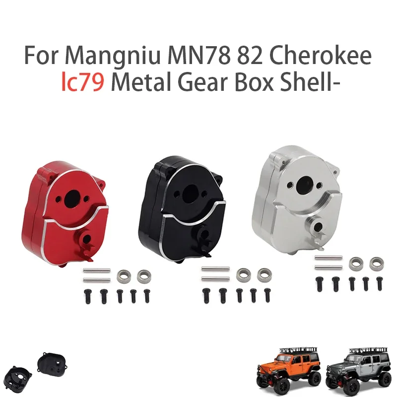 

MN82 MN78 Metal Transmission Metal Gear Box Gearbox Housing 1/12 RC Car Upgrade Parts Upgrade Accessories