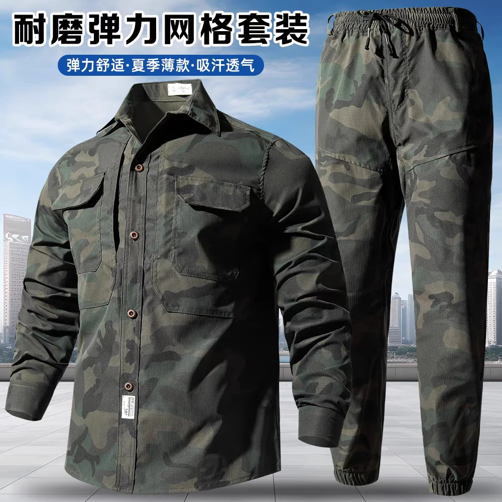 New Chinese Camouflage Clothing Summer  Quick-Drying Overalls Suit Men's and Women's Lightweight Mesh Breathable Stretch