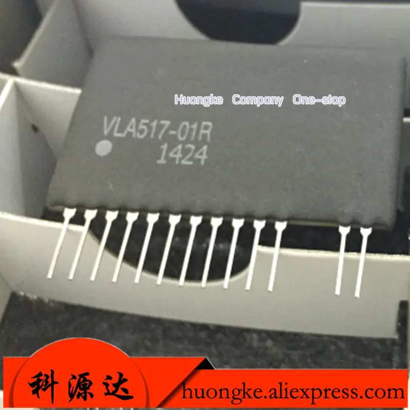 2PCS/LOT M57962AL M57959L M57962L VLA517-01R ZIP IGBT high-power Drive Module