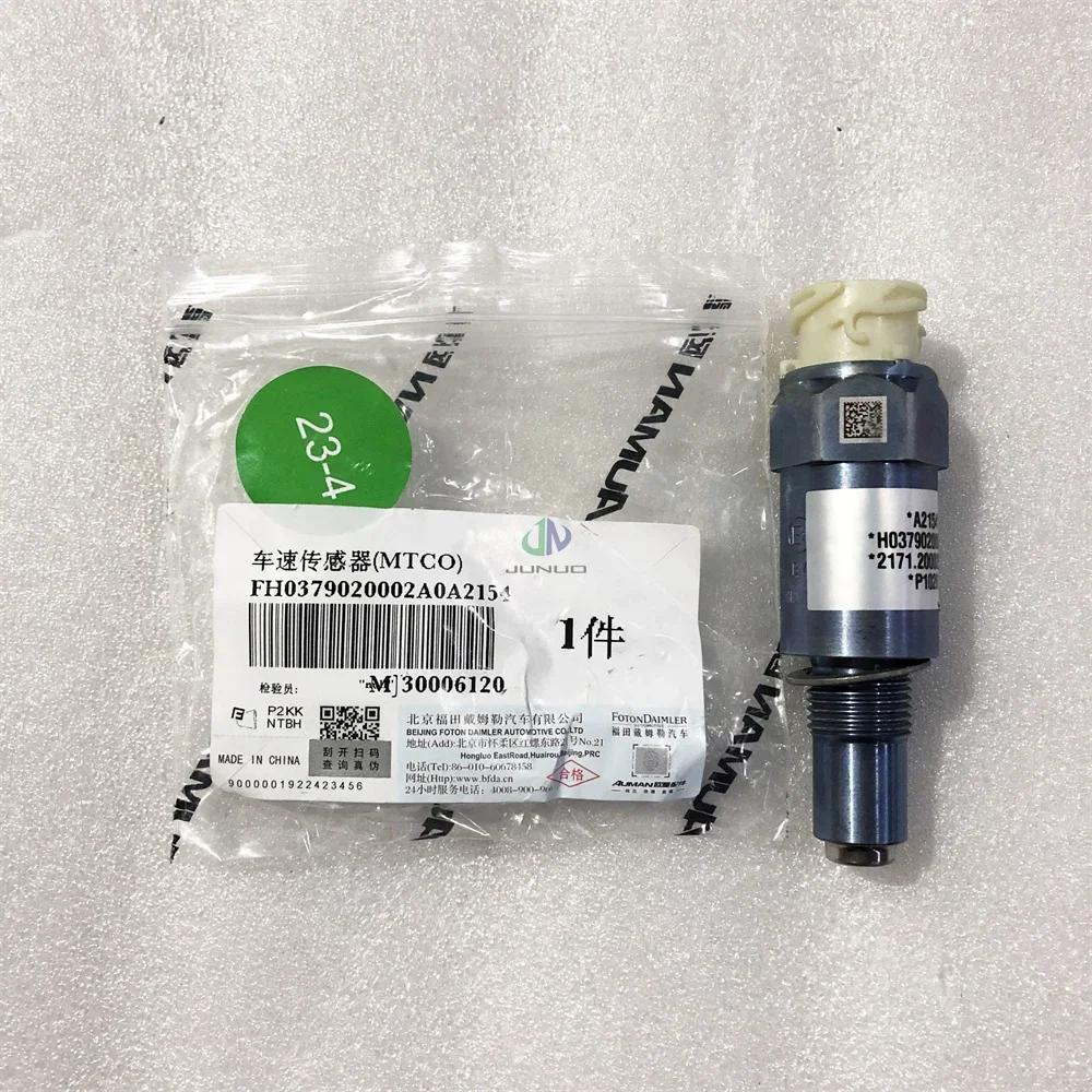 El motor diesel auto parte el sensor de velocidad de FH0379020002A0A2154 H0379020002A0 MTCO de los sistemas ISF3.8 para FOTON