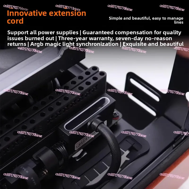 Computer Power Extension Cable ATX24PIN Extension Cable Aijs First-line Connection ARGB Shenguang Synchronization