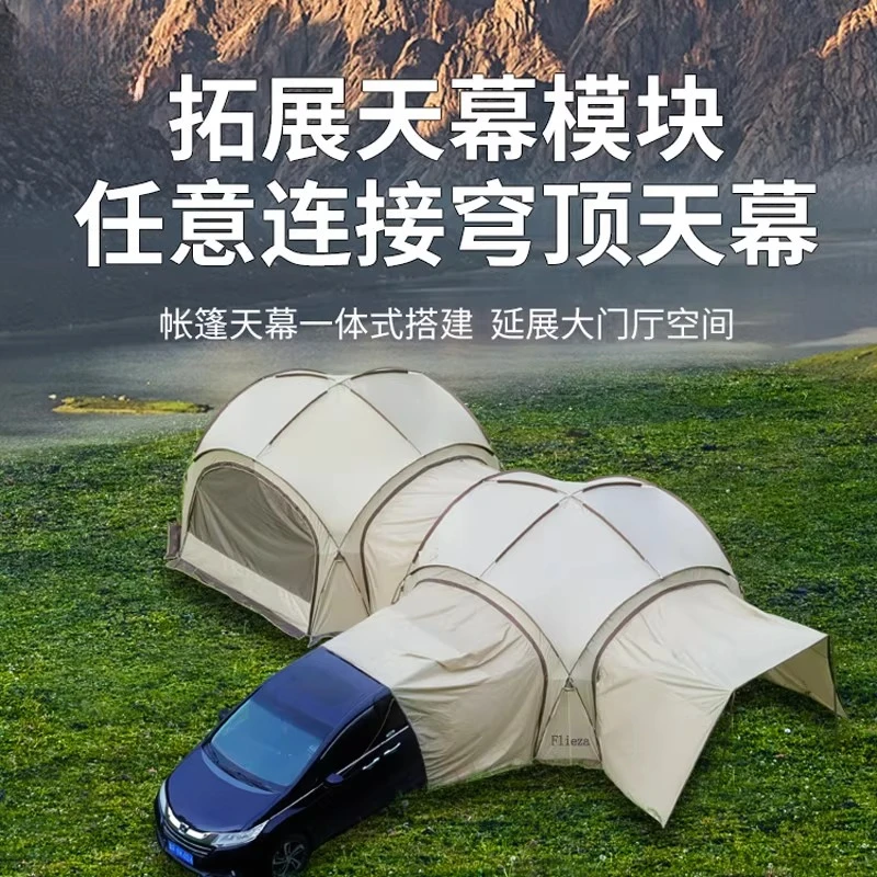 

Tent Camping Shade Rainproof Fire Tent Outdoor Large Yurt Spherical Tent