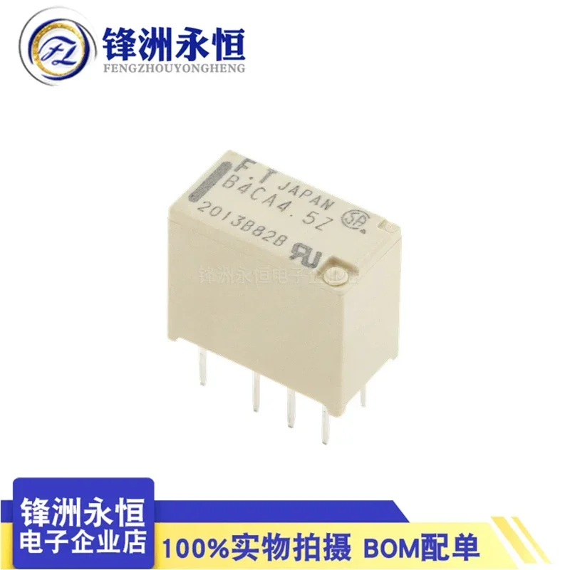 5PC100%Original New FT FTR-B4CA003Z B4CA003Z FTR-B4CA4.5Z B4CA4.5Z FTR-B4CA012Z B4CA012Z 8PINS 1A 3VDC 4.5VDC 12VDC Signal Relay